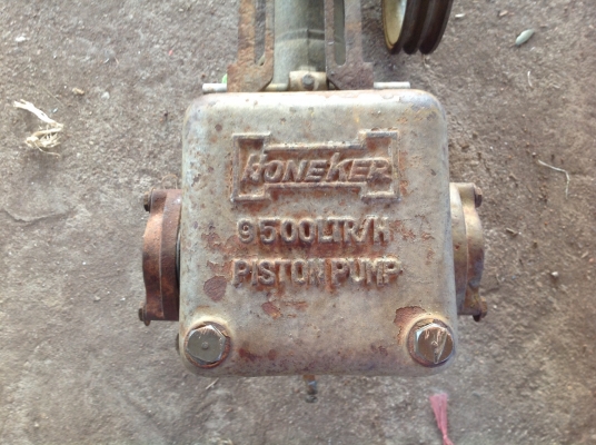 ขายปั้มชักลิ้นทองเหลือง Honeker. 9500L/Hr