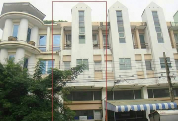 ขายอาคารพาณิชย์