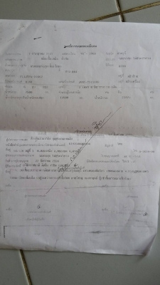 ขายรถ 10 ล้อเพลาเดียว HINO เมก้า ปี 47 / ยาว 7.30 เมตร FL1JTPA - 10462 เครื่อง JO8C 212 แรงเทอร์โบอินเตอร์ ขายรถ 10 ล้อเพลาเดียว HINO เมก้า ปี 47 / ยาว 7.30 เมตร FL1JTPA - 10462 เครื่อง JO8C 212 แรงเทอร์โบอินเตอร์