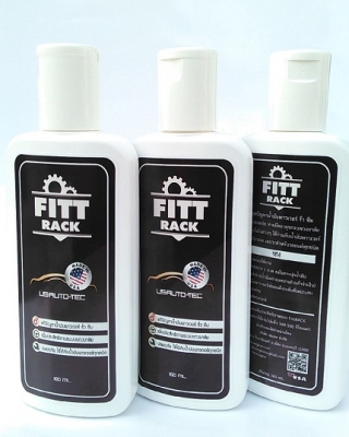 สารอุดรอยรั่วซึมภายในเครื่องยนต์และพวงมาลัยเพาว์เวอร์ สารอุดรอยรั่วซึมภายในเครื่องยนต์และพวงมาลัยเพาว์เวอร์