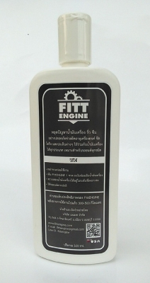 สารอุดรอยรั่วซึมภายในเครื่องยนต์และพวงมาลัยเพาว์เวอร์ สารอุดรอยรั่วซึมภายในเครื่องยนต์และพวงมาลัยเพาว์เวอร์