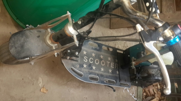 สกุ๊ดเตอร์ติดเครื่องยนต์เล็ก สกุ๊ดเตอร์ติดเครื่องยนต์เล็ก