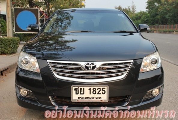 วิ่ง 9หมื่น ไม่เคยติดแก๊ส เครื่องเสียง+ชุดแต่งจัดเต็ม