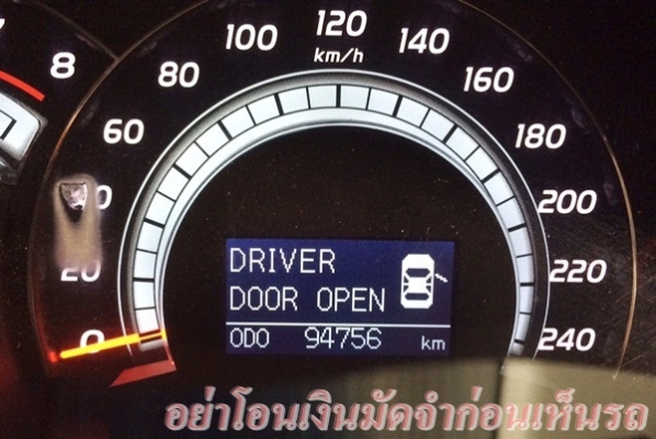 วิ่ง 9หมื่น ไม่เคยติดแก๊ส เครื่องเสียง+ชุดแต่งจัดเต็ม