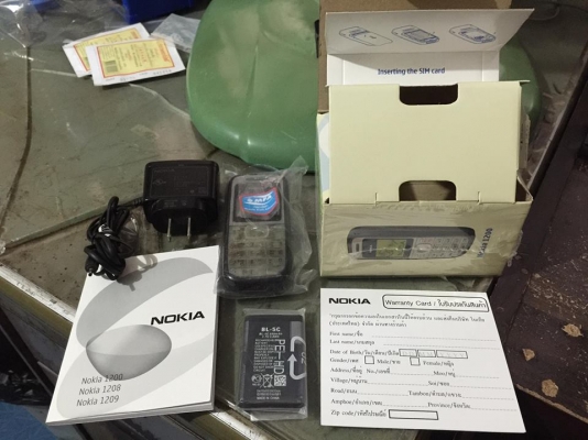 มือถือโนเกียรุ่น1200 อุปกรณ์แท้ครบกล่อง ราคาต่อรองได้ โรงเรียนบ้านคลองใหม่ ซอยคลองใหม่ ห่างทางแยกสามพราน 1 ไฟแดง สามพราน นครปฐม