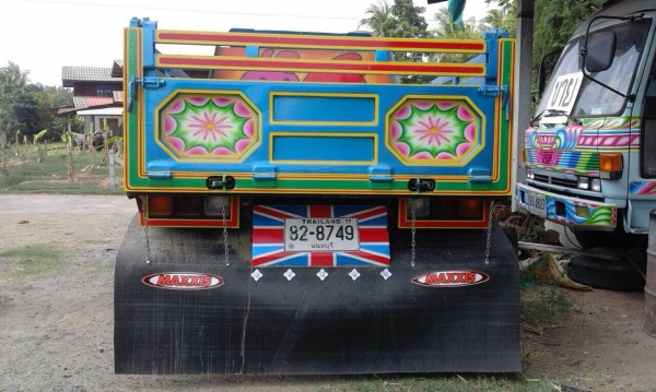 ขาย Rocky FRR 195  จิฟฟี่ พาวเวอร์