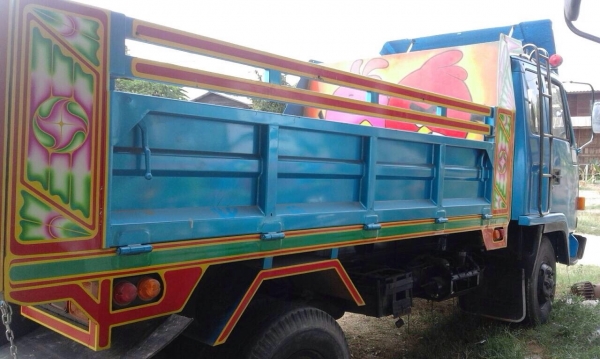 ขาย Rocky FRR 195  จิฟฟี่ พาวเวอร์