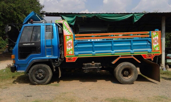 ขาย Rocky FRR 195  จิฟฟี่ พาวเวอร์