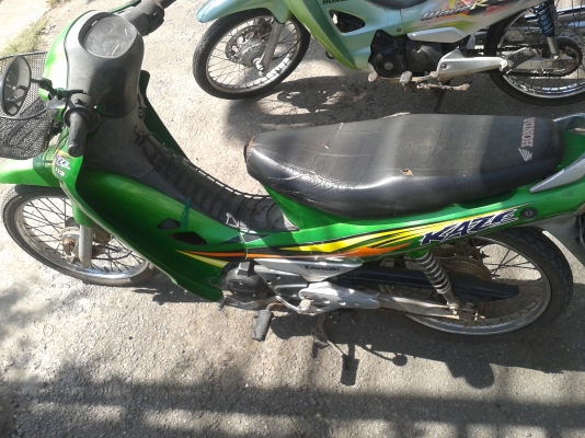 คาเซ่ สตาร์ทมือ