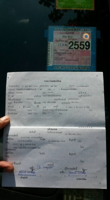 ลดเหลือ175000คับขาย toyota vios เกียร์ออโต้ สีดำ ปี2005 รถมือเดียวป้ายแดง รถชื่อผู้หญิงใช้คนเดียวในเล่ม ไม่เคยมีอุบัติเหตุ ช่วงล่างดีพร้อมใช้งาน ภาษี2559 กระจกปรับไฟฟ้า เบาะหนัง พวงมาลัยพาวเวอร์ เอกสารพร้อมโอน บุคเซอวิส กุญแจรีโมท2ชุด แม็กขอบ16" ชุดล ลดเหลือ175000คับขาย toyota vios เกียร์ออโต้ สีดำ ปี2005 รถมือเดียวป้ายแดง รถชื่อผู้หญิงใช้คนเดียวในเล่ม ไม่เคยมีอุบัติเหตุ ช่วงล่างดีพร้อมใช้งาน ภาษี2559 กระจกปรับไฟฟ้า เบาะหนัง พวงมาลัยพาวเวอร์ เอกสารพร้อมโอน บุคเซอวิส กุญแจรีโมท2ชุด แม็กขอบ16" ชุดล