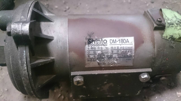 ปั๊มน้ำโม่ปูน DC 24 Volt ญีปุ่น 320 Watt