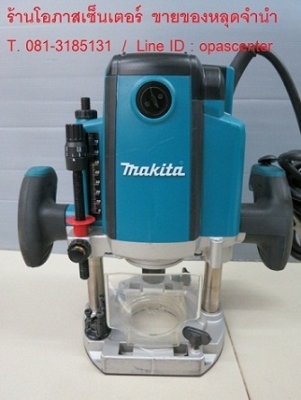ลดราคา-เครื่องเซาะร่องไม้ Makita RP1801F 1,650w. ของแท้ ญี่ปุ่น สภาพใหม่