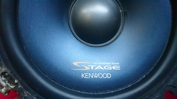 ลำโพงKenwood Stage ICFC-Lsl6i กลางเบส 160 วัตต ลำโพงKenwood Stage ICFC-Lsl6i กลางเบส 160 วัตต