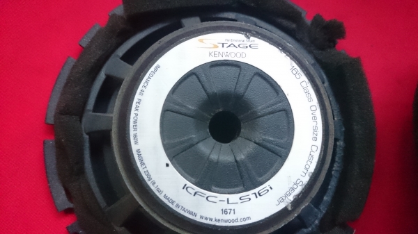 ลำโพงKenwood Stage ICFC-Lsl6i กลางเบส 160 วัตต ลำโพงKenwood Stage ICFC-Lsl6i กลางเบส 160 วัตต