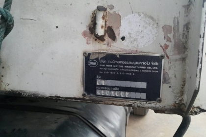 10ล้อพ่วง HINO FM1J 260 สมอทอง ปี45 แม่+ลูก สามมิตรฯเกษตร ไม่ดั้ม เดิมๆบางๆ **ขาย สมอทอง HINO FM1J 260แรง 18ล้อพ่วง แม่+ลูก สามมิตรฯคอกเกษตร ล่อง/ไม่ดั้ม สภาพเดิมบาง ไม่ช้ำ พร้อมใช้งาน HINO FM1JNND JO8C-TT 260แรง สมอทองปี45 เครื่อง 10ล้อพ่วง HINO FM1J 260 สมอทอง ปี45 แม่+ลูก สามมิตรฯเกษตร ไม่ดั้ม เดิมๆบางๆ **ขาย สมอทอง HINO FM1J 260แรง 18ล้อพ่วง แม่+ลูก สามมิตรฯคอกเกษตร ล่อง/ไม่ดั้ม สภาพเดิมบาง ไม่ช้ำ พร้อมใช้งาน HINO FM1JNND JO8C-TT 260แรง สมอทองปี45 เครื่อง