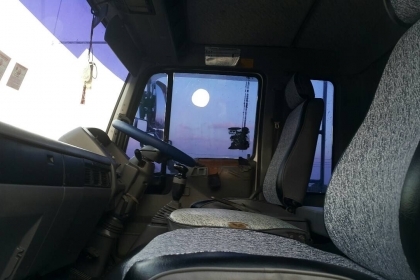 10ล้อพ่วง HINO FM1J 260 สมอทอง ปี45 แม่+ลูก สามมิตรฯเกษตร ไม่ดั้ม เดิมๆบางๆ **ขาย สมอทอง HINO FM1J 260แรง 18ล้อพ่วง แม่+ลูก สามมิตรฯคอกเกษตร ล่อง/ไม่ดั้ม สภาพเดิมบาง ไม่ช้ำ พร้อมใช้งาน HINO FM1JNND JO8C-TT 260แรง สมอทองปี45 เครื่อง 10ล้อพ่วง HINO FM1J 260 สมอทอง ปี45 แม่+ลูก สามมิตรฯเกษตร ไม่ดั้ม เดิมๆบางๆ **ขาย สมอทอง HINO FM1J 260แรง 18ล้อพ่วง แม่+ลูก สามมิตรฯคอกเกษตร ล่อง/ไม่ดั้ม สภาพเดิมบาง ไม่ช้ำ พร้อมใช้งาน HINO FM1JNND JO8C-TT 260แรง สมอทองปี45 เครื่อง