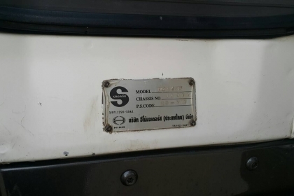 10ล้อพ่วง HINO FM1J 260 สมอทอง ปี45 แม่+ลูก สามมิตรฯเกษตร ไม่ดั้ม เดิมๆบางๆ **ขาย สมอทอง HINO FM1J 260แรง 18ล้อพ่วง แม่+ลูก สามมิตรฯคอกเกษตร ล่อง/ไม่ดั้ม สภาพเดิมบาง ไม่ช้ำ พร้อมใช้งาน HINO FM1JNND JO8C-TT 260แรง สมอทองปี45 เครื่อง 10ล้อพ่วง HINO FM1J 260 สมอทอง ปี45 แม่+ลูก สามมิตรฯเกษตร ไม่ดั้ม เดิมๆบางๆ **ขาย สมอทอง HINO FM1J 260แรง 18ล้อพ่วง แม่+ลูก สามมิตรฯคอกเกษตร ล่อง/ไม่ดั้ม สภาพเดิมบาง ไม่ช้ำ พร้อมใช้งาน HINO FM1JNND JO8C-TT 260แรง สมอทองปี45 เครื่อง