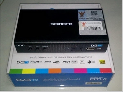 กล่องรับสัญญาณทีวีดิจิตอล ยี่ห้อ Sonore ของใหม่อุปกรณ์ครบ ราคากล่องละ 650 บาท จัดส่งฟรี