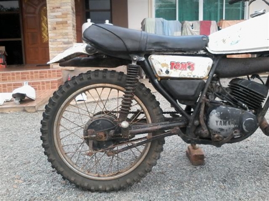 ขาย DT100 ไม่มีเอกสารออกใบซื้อขายเครื่องดีเหมาะเอาไปปั้นต่อราคาเบาๆ 6500 บาท