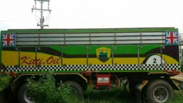 ขายลูกพ่วงสามเพลาแท้ปี 57 พร้อมใช้เอกสารพร้อมราคา425,000 090-772-3710 090-772-3708 ขายลูกพ่วงสามเพลาแท้ปี 57 พร้อมใช้เอกสารพร้อมราคา425,000 090-772-3710 090-772-3708