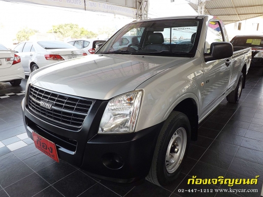 ISUZU DMAX ตอนเดียว 2.5 iTEQ SUPER PLATTINUM	ปี 2010
