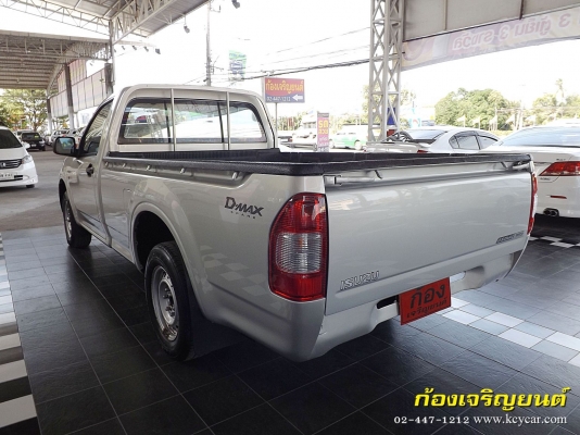 ISUZU DMAX ตอนเดียว 2.5 iTEQ SUPER PLATTINUM	ปี 2010