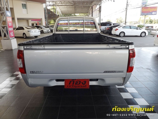 ISUZU DMAX ตอนเดียว 2.5 iTEQ SUPER PLATTINUM	ปี 2010