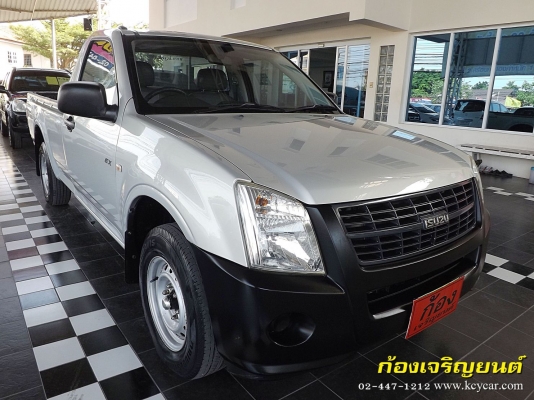 ISUZU DMAX ตอนเดียว 2.5 iTEQ SUPER PLATTINUM	ปี 2010