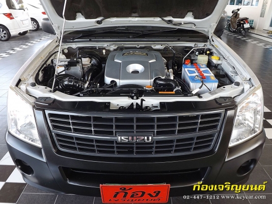 ISUZU DMAX ตอนเดียว 2.5 iTEQ SUPER PLATTINUM	ปี 2010