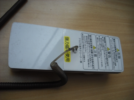 ที่เช็ดกระจก NATIONAL AMIPIKA EH481 ที่เช็ดกระจก NATIONAL AMIPIKA EH481