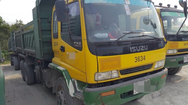 อีซูซุ 320 ด้ัมแม่ลูก