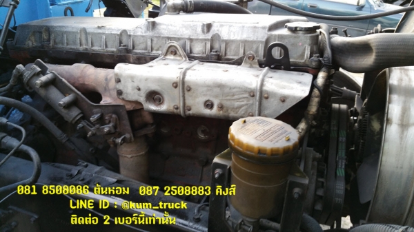 ขาย  ISUZU DECA ปี48 ติดเครน5ตัน 4ปลอก กระบะยาว 6.3เมตร
