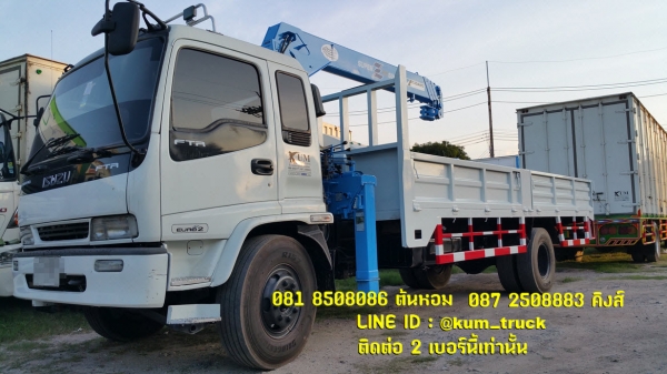 ขาย  ISUZU DECA ปี48 ติดเครน5ตัน 4ปลอก กระบะยาว 6.3เมตร