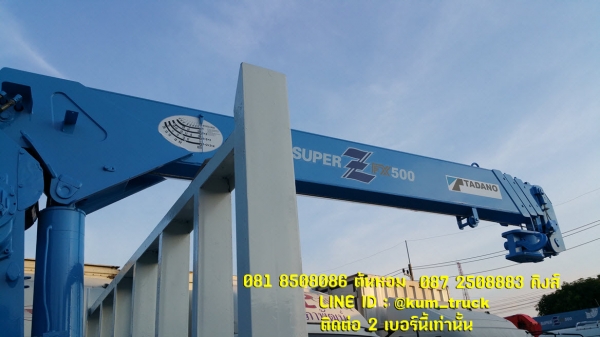 ขาย  ISUZU DECA ปี48 ติดเครน5ตัน 4ปลอก กระบะยาว 6.3เมตร