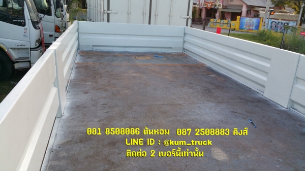 ขาย  ISUZU DECA ปี48 ติดเครน5ตัน 4ปลอก กระบะยาว 6.3เมตร