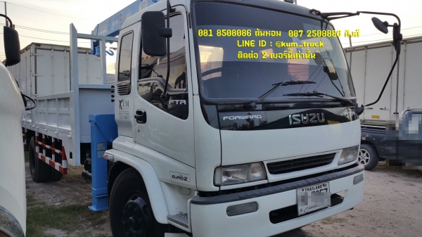 ขาย  ISUZU DECA ปี48 ติดเครน5ตัน 4ปลอก กระบะยาว 6.3เมตร