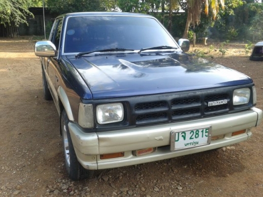 มาสด้าเครื่องมังกรดำ