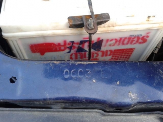 มาสด้าเครื่องมังกรดำ