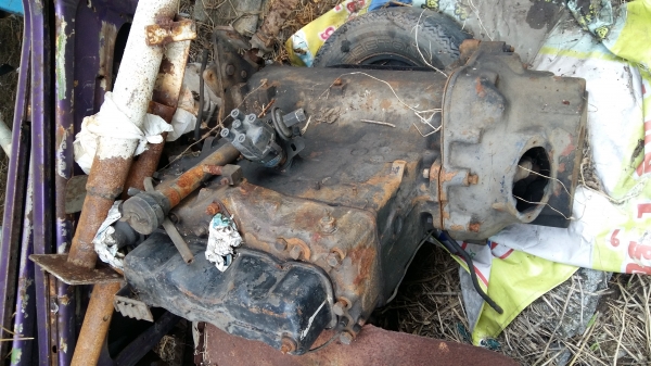 ขายแลก..อินเตอร์.พร้อมครื่อง.เกียร์จิ๊บ.