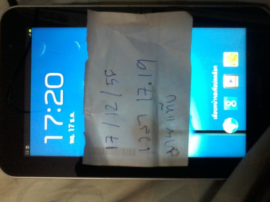 ขายด่วน ซัมซุง แท็บ2 พลัส GT-P6200 เครื่องซื้อมามือ1 ใช้เอง สภาพสวยมาก