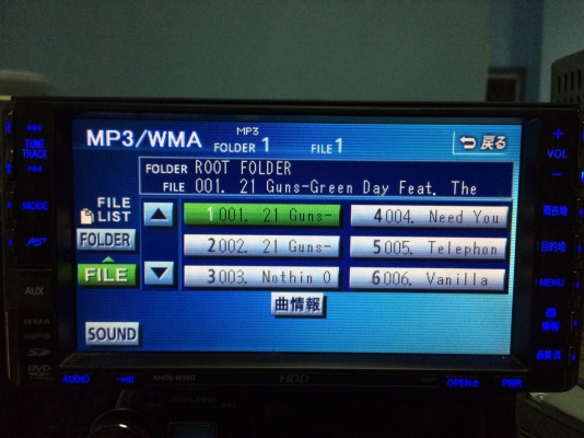 2ดิน โตโยต้า อัลพาล ญี่ปุ่น DVD-RWทุกโซน HDD30GB SD CARD MP3-RW CD-RW AUX ต่อทีวีดิจิตอล จอภาพสวยมาก มือ2 ญี่ปุ่น