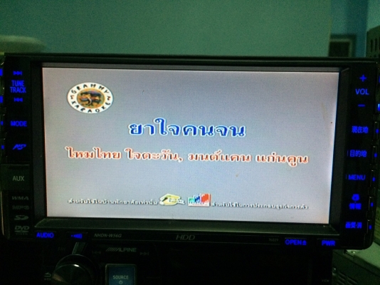 2ดิน โตโยต้า อัลพาล ญี่ปุ่น DVD-RWทุกโซน HDD30GB SD CARD MP3-RW CD-RW AUX ต่อทีวีดิจิตอล จอภาพสวยมาก มือ2 ญี่ปุ่น