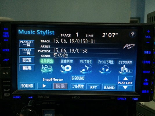 2ดิน โตโยต้า อัลพาล ญี่ปุ่น DVD-RWทุกโซน HDD30GB SD CARD MP3-RW CD-RW AUX ต่อทีวีดิจิตอล จอภาพสวยมาก มือ2 ญี่ปุ่น