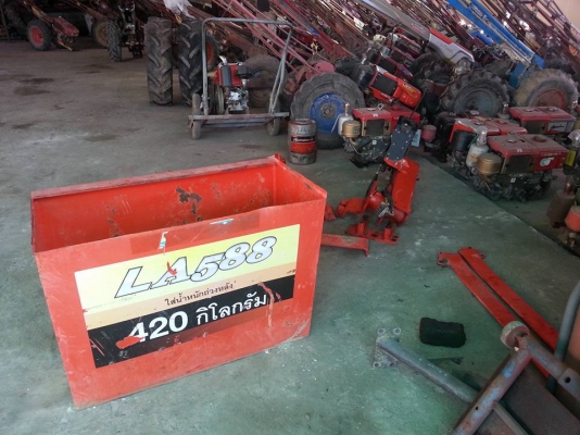 ขายชุดปุ้งกี๋ตักคูโบต้า ผลิต U.S.A  ใส่ L4708 L4508 DI L4508