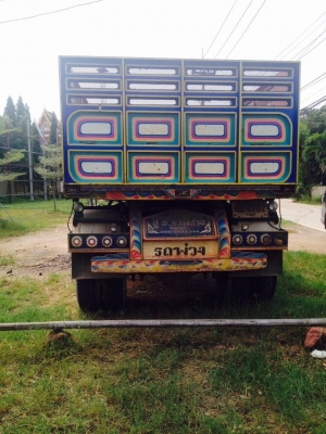 ขายสิบล้อพร้อมพ่วง