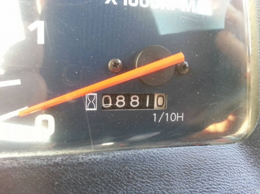 นางฟ้าออกจากไร่มัน....คูโบต้า L4508 DI ผลิต JAPAN ใบมีดดันหน้าตราช้าง