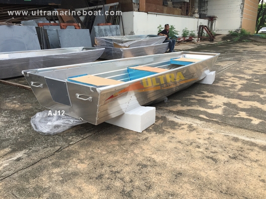 จำหน่ายเรืออลูมิเนียมท้องวีและท้องแบน เรือตกปลา เรือกู้ภัย มีหลายขนาด 10-14 ฟุต ราคาถูก จำหน่ายเรืออลูมิเนียมท้องวีและท้องแบน เรือตกปลา เรือกู้ภัย มีหลายขนาด 10-14 ฟุต ราคาถูก