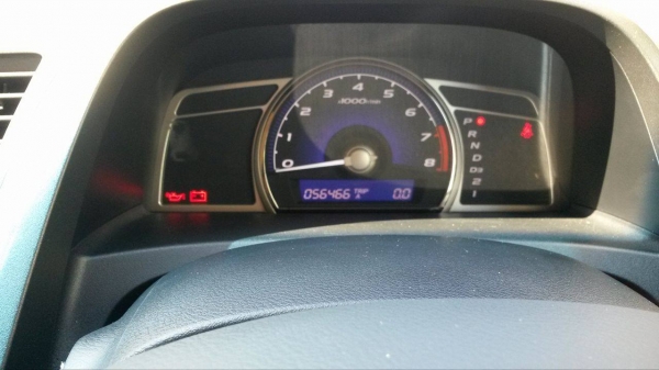 ดาวน์ 20,000 แถมประกันชั้น 2