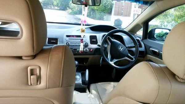 ดาวน์ 20,000 แถมประกันชั้น 2