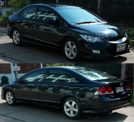 ดาวน์ 20,000 แถมประกันชั้น 2